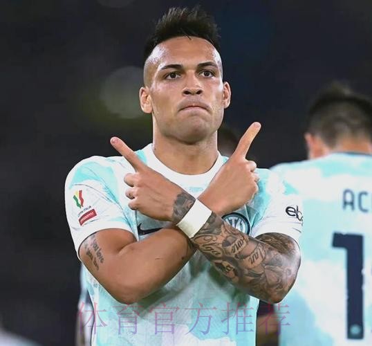 每体:皇马锋线引援首选劳塔罗 阿根廷身份是优势 每体:皇马锋线引援首选劳塔罗 阿根廷身份是优势